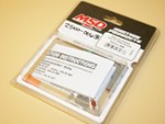 OUT OF STOCK MSD Deutsch Connector 2-Pin -16-18 Gauge MSD #8183