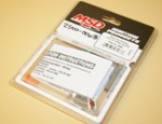 OUT OF STOCK MSD Deutsch Connector 2-Pin -16-18 Gauge MSD #8183