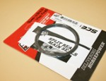 Hemi Rear Main Seal Assm. Viton BAE/TFX Three In. 429/460 Ford #23505