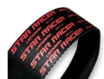 Star Racer 8MM Blower Belt