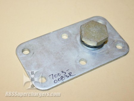 Used CNC Master Cylinder Top Cover (7003-0083R)