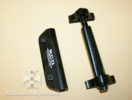 Blower Belt Side Guard Kit RCD (2025-0005A)